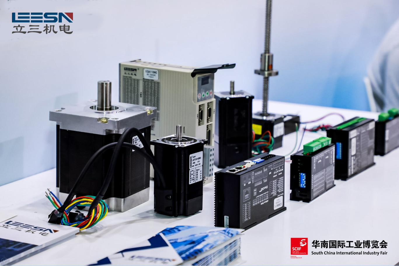 立三機電步進(jìn)電機驅(qū)動器
