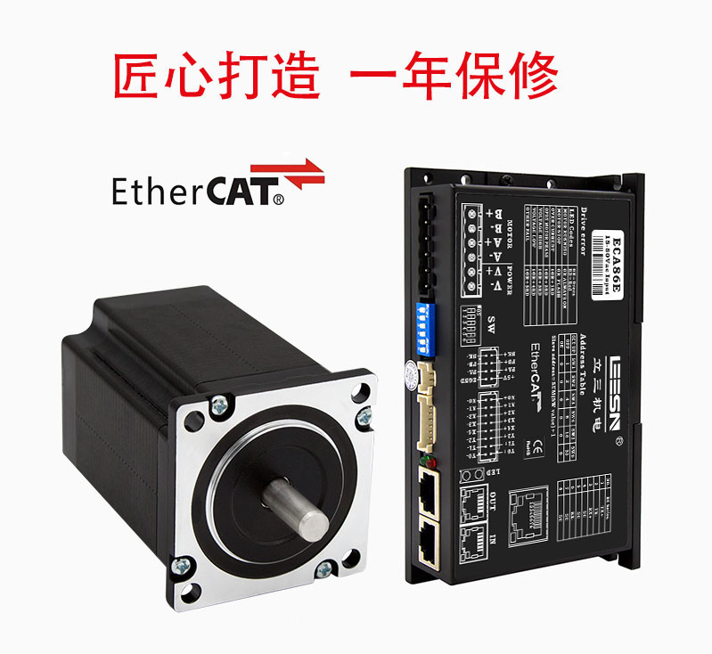 立三口罩機(jī)全自動(dòng)平面口罩機(jī)應(yīng)用方案