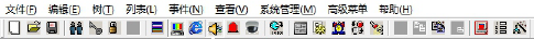 通訊系列步進(jìn)驅(qū)動(dòng)器上位機(jī)使用手冊(cè)-上篇