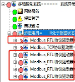 通訊系列步進(jìn)驅(qū)動(dòng)器上位機(jī)使用手冊(cè)-上篇