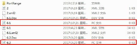 通訊系列步進(jìn)驅(qū)動(dòng)器上位機(jī)使用手冊(cè)-中篇