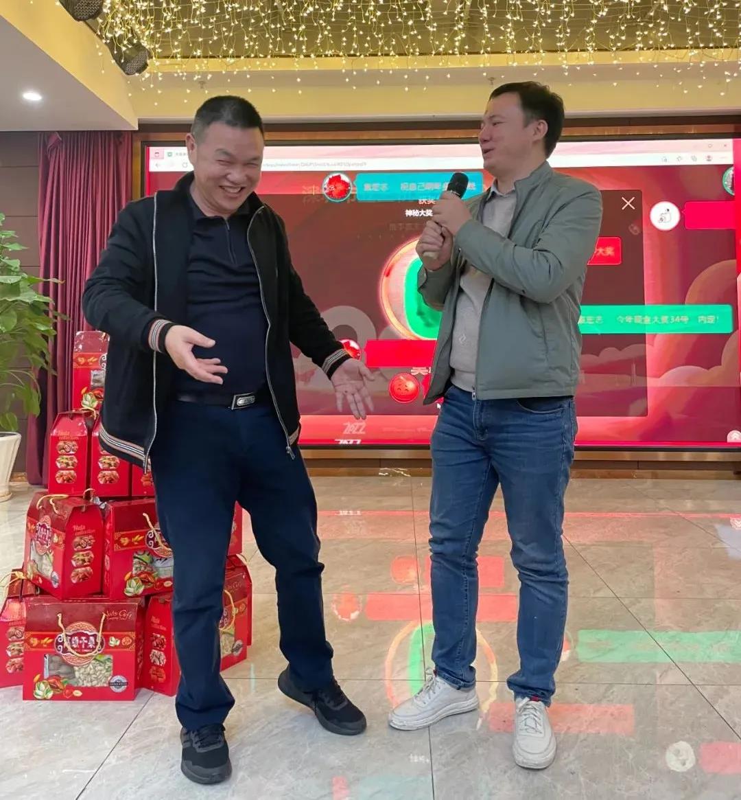 新的起點 ，新的征程