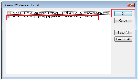 立三總線驅(qū)動(dòng)器XML文件與TwinCAT創(chuàng)建工程示例